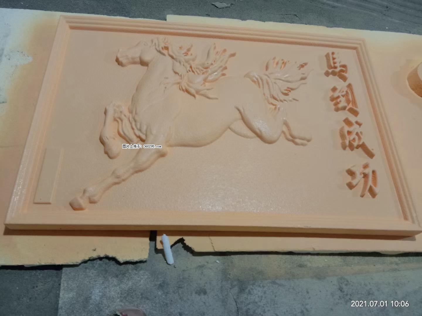 EPS浮雕(2) - 佳木斯三象EPS建材 jms.sx311.cc