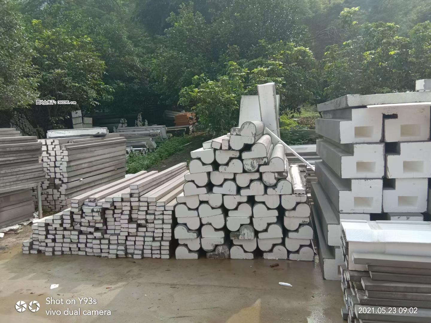 EPS线条(4) - 佳木斯三象EPS建材 jms.sx311.cc