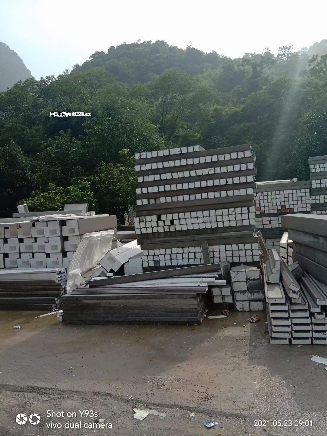 EPS线条(6) - 佳木斯三象EPS建材 jms.sx311.cc