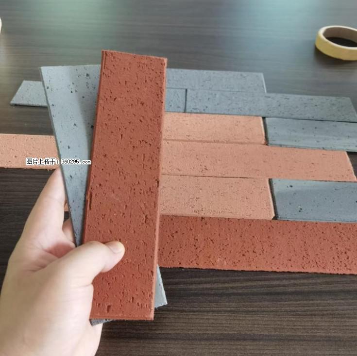 外墙软瓷（仿古砖）(9) - 佳木斯三象EPS建材 jms.sx311.cc