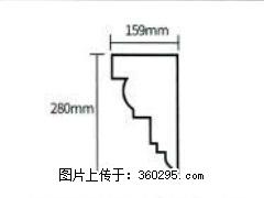 产品分解图型 - 檐口线，型号：SX311-YK-5，规格：159x280mm(5) - 佳木斯三象EPS建材 jms.sx311.cc